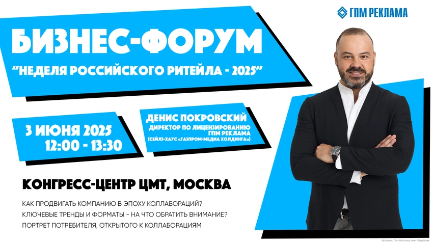 Новости 1
